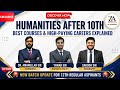Humanities After 10th: Best Courses & High-Paying Careers Explained | By Yawar Sir | ZA Academy