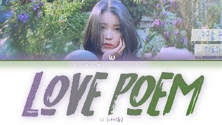 Download lagu IU 러브 포엠 IU 러브 포엠