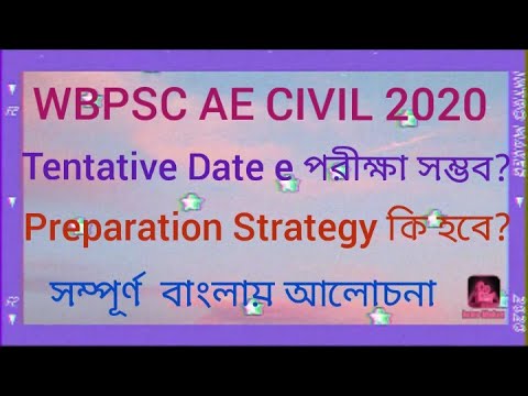 WBPSC AE Civil