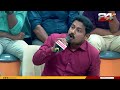 'ഉദരവൈഷമ്യമുണ്ടാകാം, വാഹനം വാങ്ങാം.. ഇങ്ങനെ പൊതുപ്രസ്താവനയാണ് വാരഫലത്തിൽ' Thammil Thammil