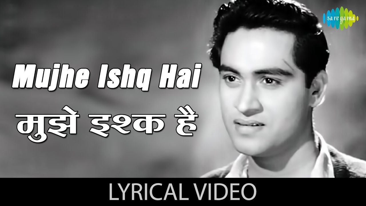 21 hazaar leke udhar free mp3