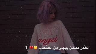 فـي السـما بشـوفك ☁️? .