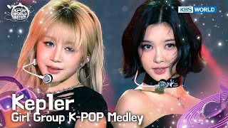 Kep1er 케플러 - Girl Group K-POP Medley [2025 KWF in Changwon] | KBS WORLD TV 251113