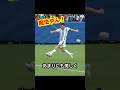 W杯のメッシが異次元のトラップからゴールを生み出した瞬間! #サッカー #fifaワールドカップ2026