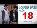 Bouzid days ep18 jumeaux      18
