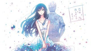 Video thumbnail of "Aimer - Ref:rain (Cover Hitomi Sano)"