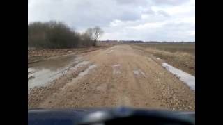 Mēs šķembas beram.