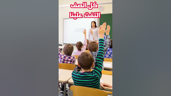 اغبى شي سمعته  بحياتي 😶