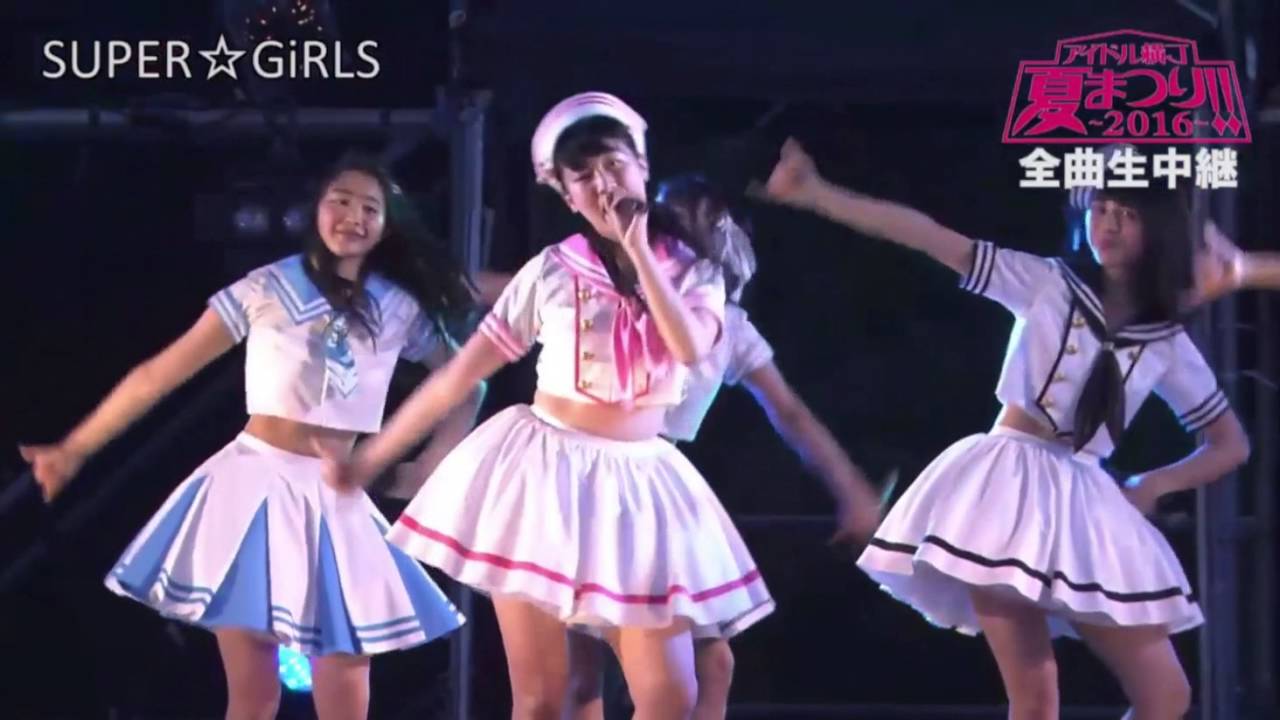 SUPER☆GiRLS 「ラブサマ!!!」 アイドル横丁夏祭り2016.7.2