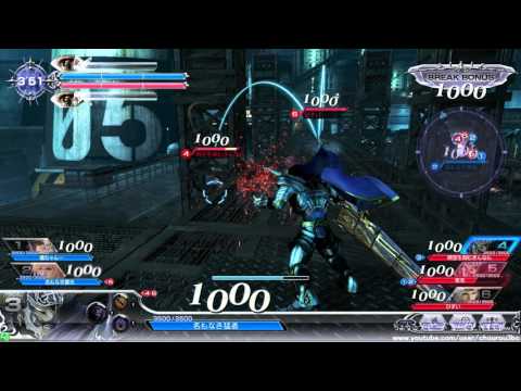 【#DFFAC】勝率35%から始めるﾃﾞｨｼﾃﾞｨｱﾌｧｲﾅﾙﾌｧﾝﾀｼﾞｰ No.0203 ガーランド【CTBC】