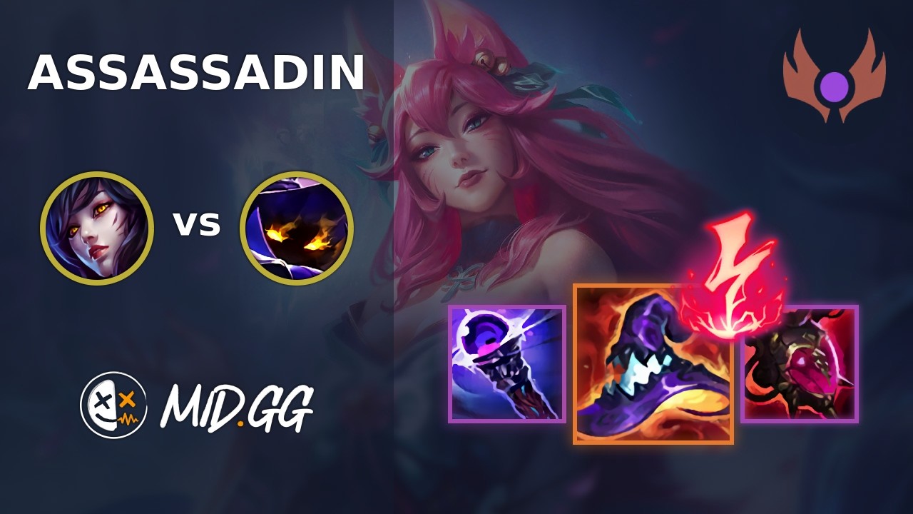 MID.GG: [ Assassadin ] Ahri MID vs Veigar | NA MASTER | LOL Season 2026