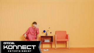 [TEASER] 강다니엘(KANGDANIEL) - 뭐해(What are you up to) M/V
