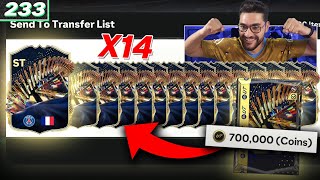 OMG I Opened The 700K Ligue 1 TOTS Duo Guarantee Pack & Packed 14 TOTS Cards For My RTG!!