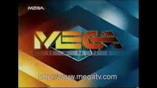 Mega (Greece) Σήμα 1998