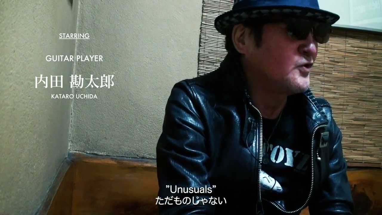 形をなぞるのは勿体無い。民謡もマージー・ビートもカンツォーネも 
