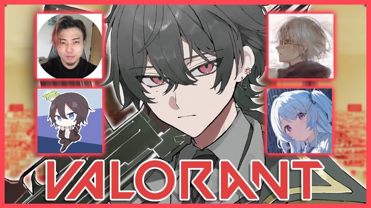 れへねさん専用　えぺVALORANT VALORANT】 RARE JP SERVER FULL PARTY w/ Kyo, Chinozo, Jonson, Nagi
