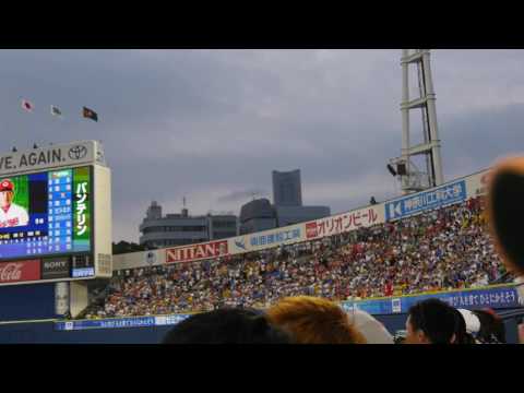 マツダオールスターゲーム第2戦 2文字選手のテーマ（広島東洋カープ）