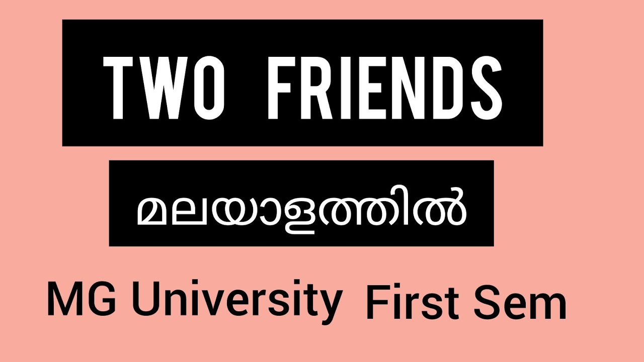 The Gift Of The Magi Summary In Malayalam || Mg University || First Sem -  Youtube