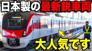 JSTARS.NET鉄道写真集『電車界』発売中!YOUTUBE★とおるTV! Super popular! The latest