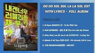 FULL ALBUM｜DO DO SOL SOL LA LA SOL OST With Lyrics (Part1~5)