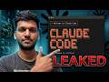 Claude Code got Leaked | How claude code works? | What it can do?