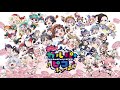 ミニアニメ「BanG Dream! ガルパ☆ピコ ふぃーばー!」2021年10月7日(木)配信開始!