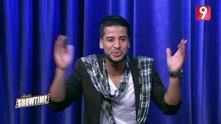 Stand-up محمد علي التونسي | 08/03/2018