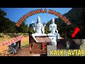ବୁଦ୍ଧଖୋଲ ପାହାଡ Top View Beautiful Seen | Buguda, Budhakhol