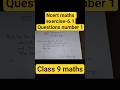 Ncert class 9 maths exercise 6.1 question number 1 #maths#shorts #ytshorts #mathshorts #ncert