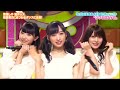 ♪ ジワるDAYS 歌・AKB48 センター 小栗有以