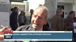 Δελτιο Ειδήσεων 27/04/2026 18:00