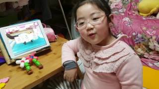 사랑TV♡ 고양이 게임 소개 1탄 screenshot 5