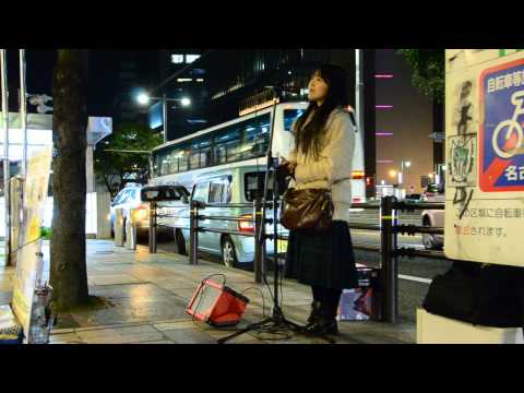 愛はかげろう / Chiaki(千晶) ＠名古屋路上ライブ(2013.03.23)
