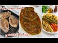                                                                                                      نجومي