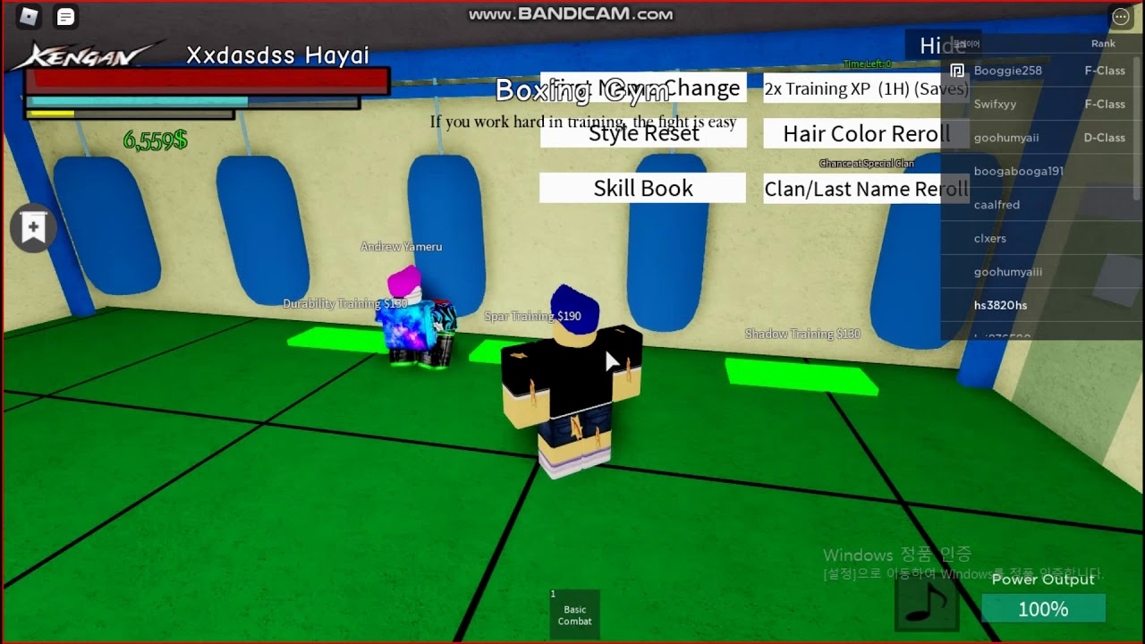 로블록스 Ken Omega 기초시작 가이드 댓참 YouTube