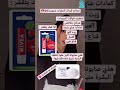 نصايح ضرورية بنات فقط كوريا كيبوب نصائح للبنات نصايح ضرورية بنات فقط كوريا كيبوب نصائح للبنات