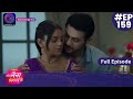 Tose Nainaa Milaai Ke 16 February 2024 Full Episode 159 Dangal TV Tose Nainaa Milaai Ke 16 February 2024 Full Episode 159 Dangal TV