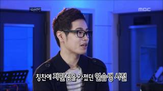 Talk 2, 토크, Lalala 20100218