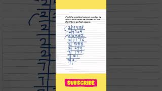 By which number 9408 must be divided to make it a perfect square ￼#maths #squareroot