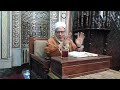 1 شرح السيرة النبوية د فتحى حجازي 