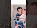 【過去動画】ぱぁぁぁあぱぁぁぁぁあああ〜w