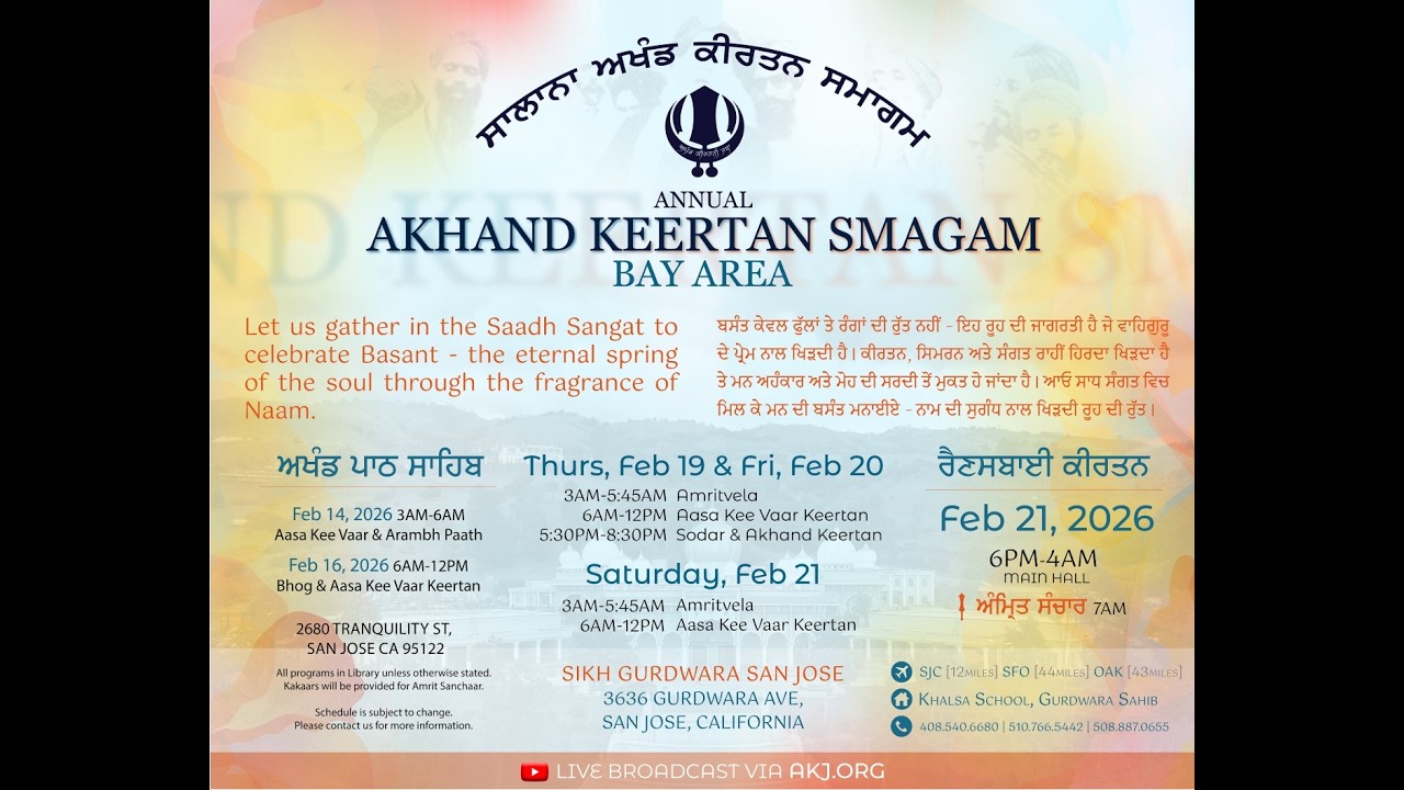 LIVE: Saturday AM Akhand Keertan Samagam Bay Area, California Feb 14-22, 2026