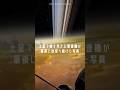 土星で死んだ探査機が見た本当の土星の姿 #宇宙 #4k