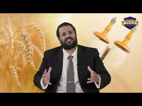 האם קיבלנו את התורה בכפייה ?