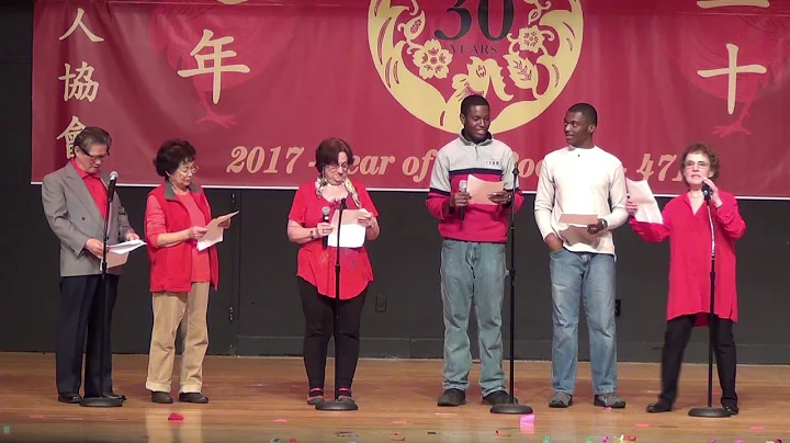 OCCA 2017 CHINESE NEW YEAR CELEBRATION - Chorus: W...