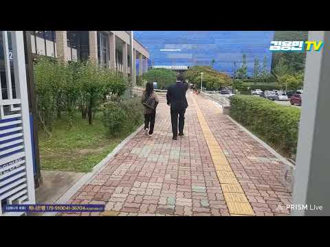 평화나무 공직선거법 <strong>정당법</strong> 위반혐의로 윤석열 대통령 고발 【공수처앞】