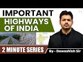 National highway of india  indian geography  by dewashish sir