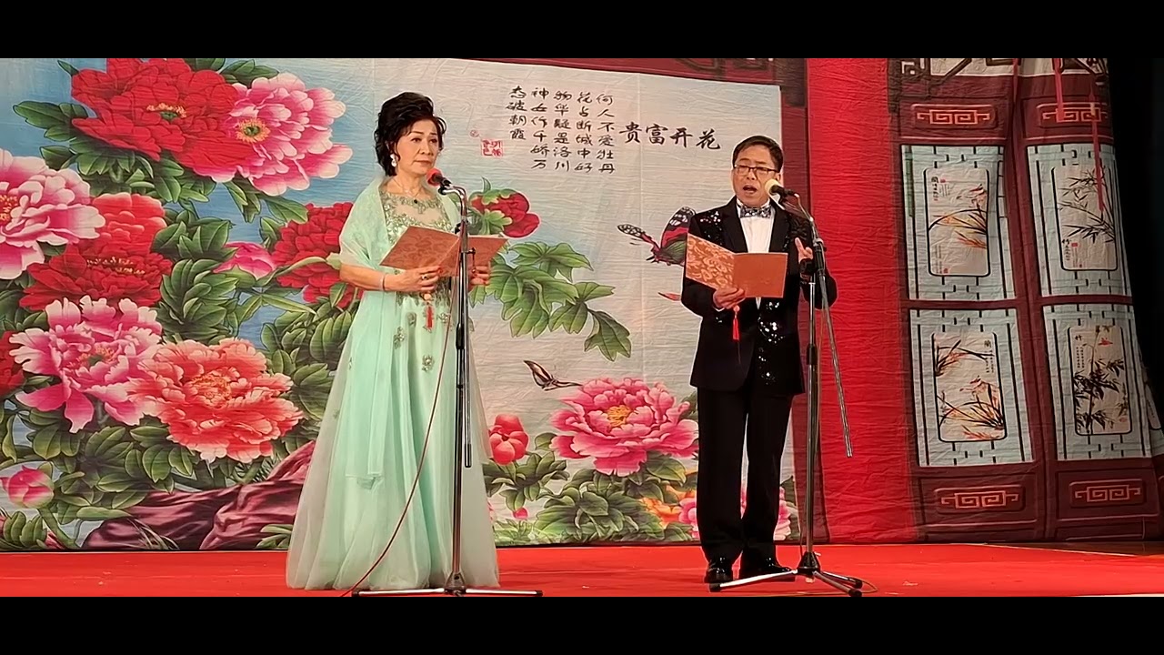 別館盟心，陳志甫，蘇潔賢