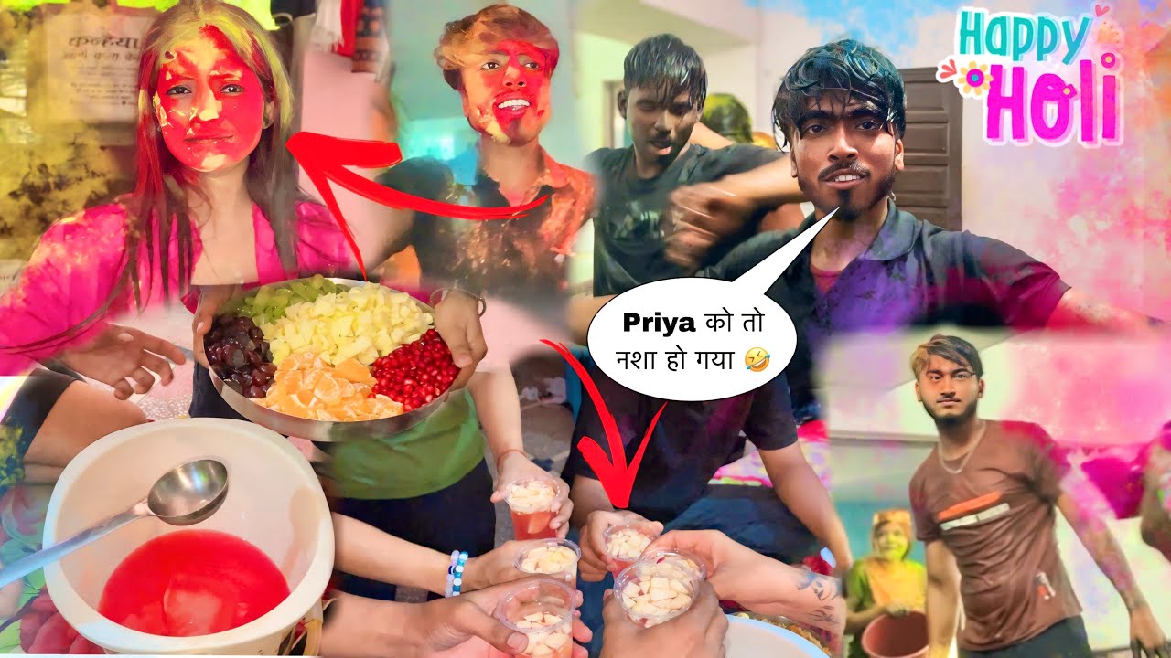 Happy Holi // Priya को तो नशा हो गया 🤣// Holi celebrations @Its___Priya