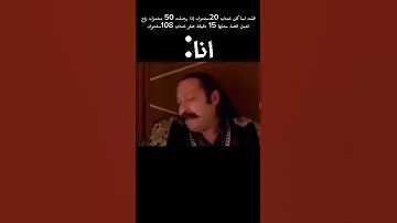 اهرب على فين اهرب على فين 